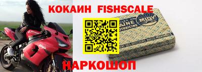 мефедрон мука Берёзовский