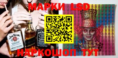 мефедрон мука Берёзовский