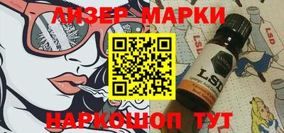 мефедрон мука Берёзовский
