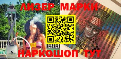 мефедрон мука Берёзовский