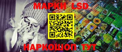 мефедрон мука Берёзовский