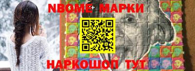 мефедрон мука Берёзовский
