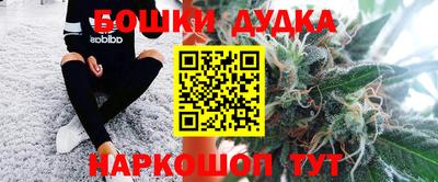 мефедрон мука Берёзовский