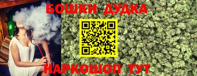 мефедрон мука Берёзовский