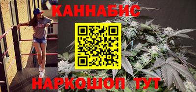 винт Беслан