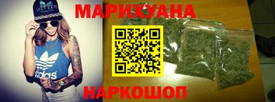 винт Беслан