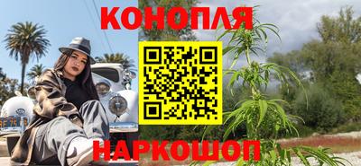 мефедрон мука Берёзовский