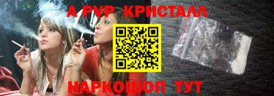 мефедрон мука Берёзовский