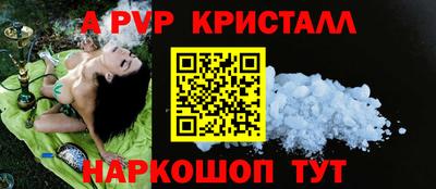 мефедрон мука Берёзовский