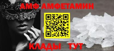 сатива Кизилюрт