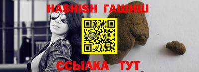 мефедрон мука Берёзовский